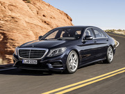 Кузовные детали Mercedes S-Class